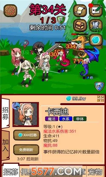 ¶��˿Ӷ����2026���°汾v9.7 ��׿��
