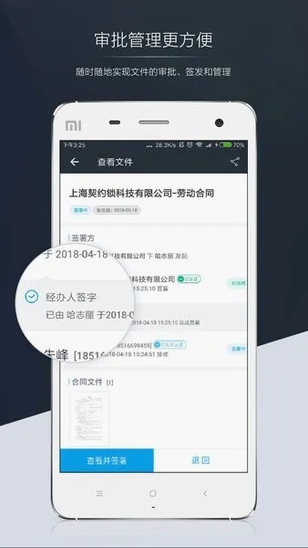 ��Լ��2026�ٷ����°汾