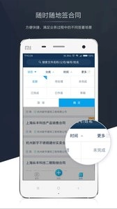 ��Լ��2026�ٷ����°汾