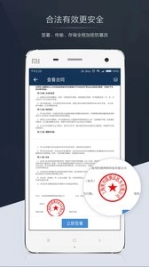 ��Լ��2026�ٷ����°汾