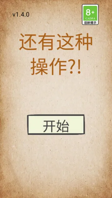 �������ֲ���2026���°汾