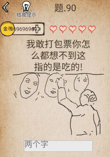 �������ֲ���2026���°汾