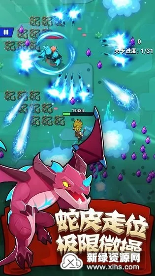 ��԰����սv189.1.3.3018 ��׿��