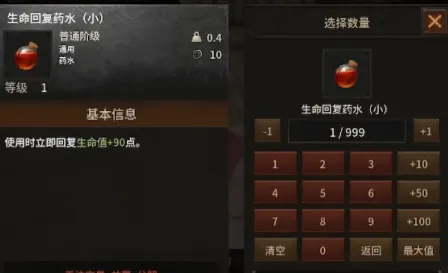 MIR M�����ֻ���