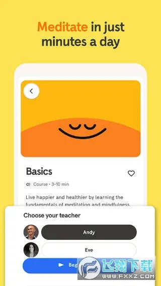 Headspacev4.197.1 ��׿��