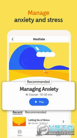 Headspacev4.197.1 ��׿��