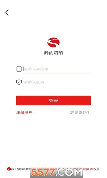 �ҵ�����v2.5.0 �ֻ���