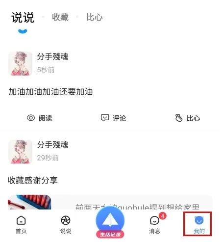 ����������2026���°汾