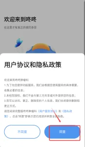 ����������2026���°汾