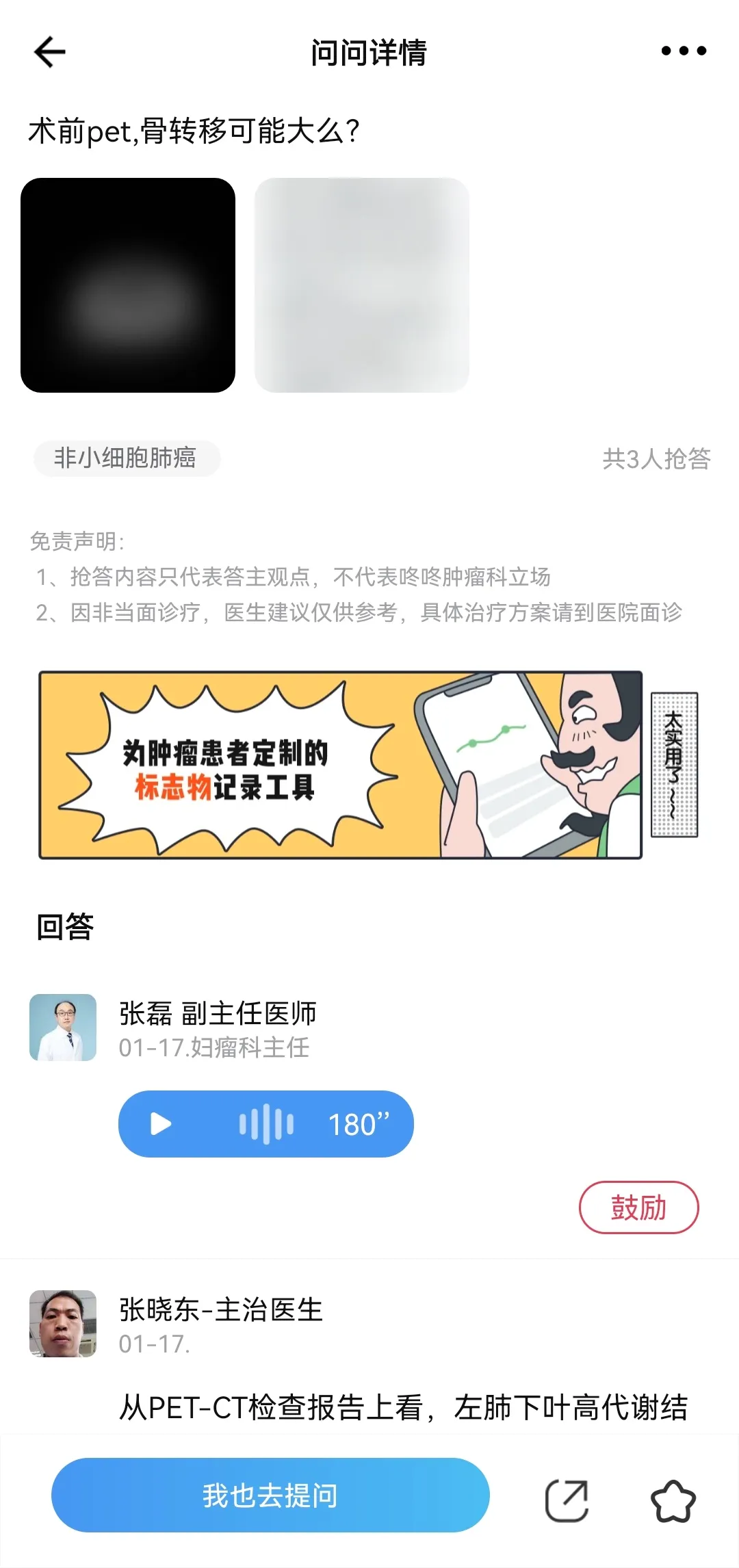 ����������2026���°汾