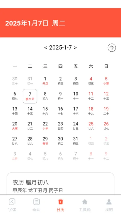 ��������������ֻ���