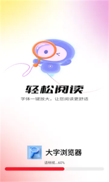��������������ֻ���v3.04 �ֻ���