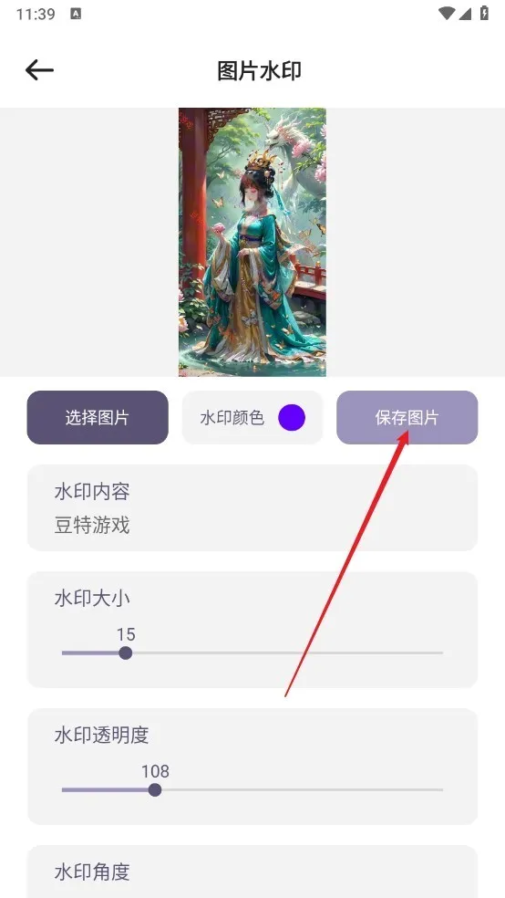 С�糵���ߺ�2026���°汾