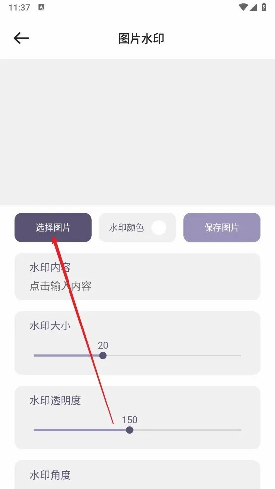 С�糵���ߺ�2026���°汾