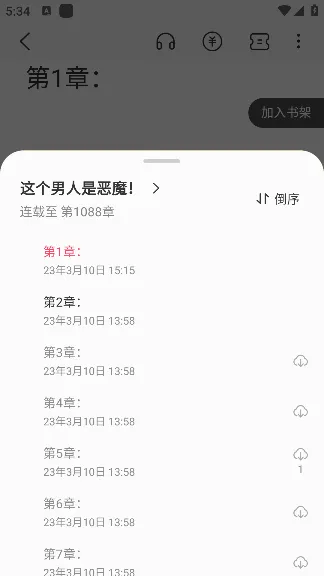 �ȶ��Ŀ������ֻ���