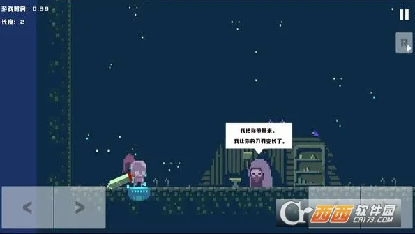 ����֮��v1.0.2 �ֻ���