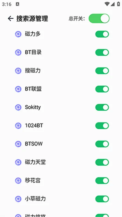 ������������ֻ���v1.0.3 ��׿��