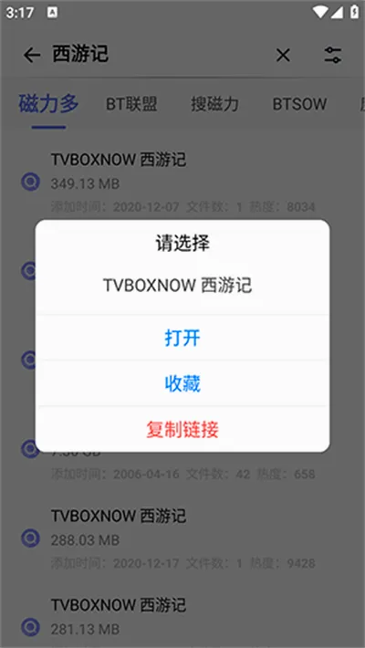 ������������ֻ���v1.0.3 ��׿��