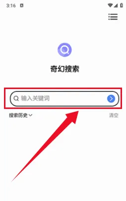 ������������ֻ���