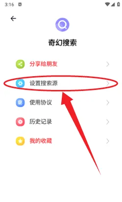 ������������ֻ���