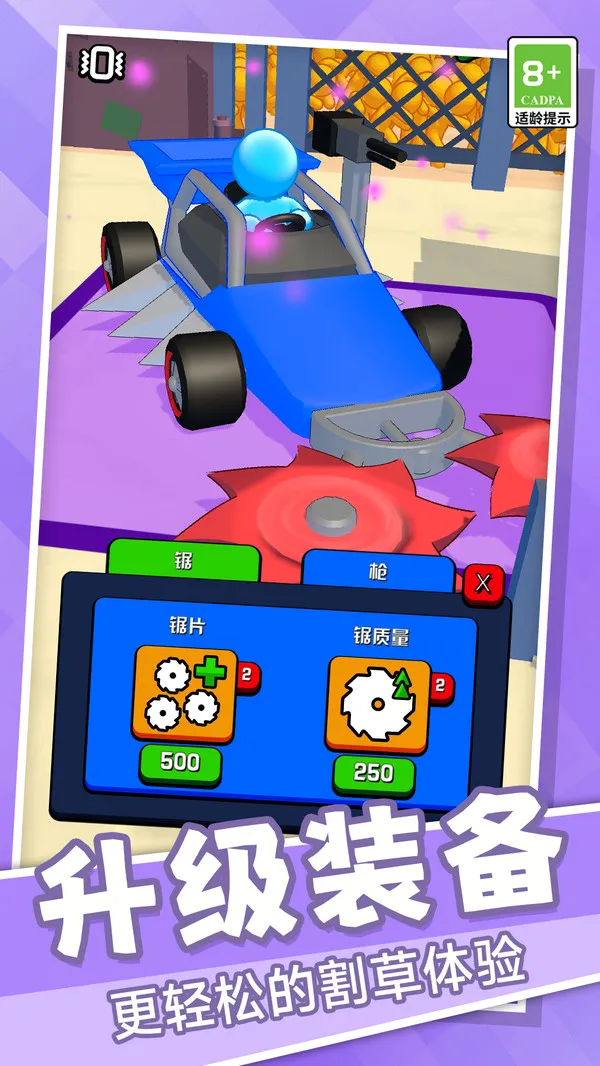 ��ʬ������v1.0 �ֻ���