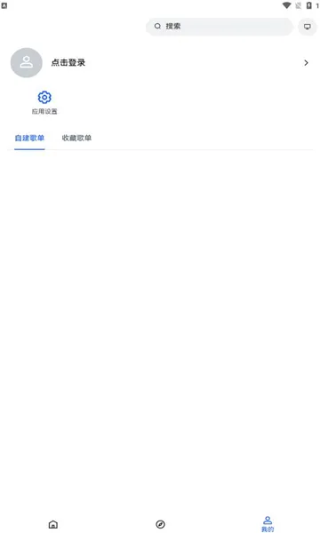 ��������2026�ٷ����°汾v1.0 �ֻ���