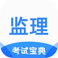 ��������ʦ���Ա���v1.0.0 �ֻ���