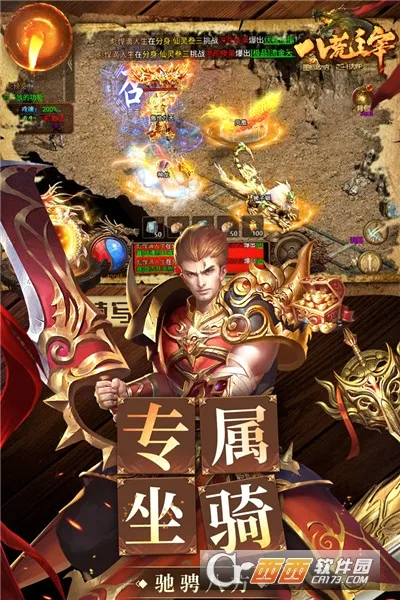 �˻�����2026�ٷ����°汾v1.0.31 ��׿��