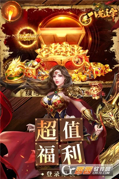 �˻�����2026�ٷ����°汾v1.0.31 ��׿��