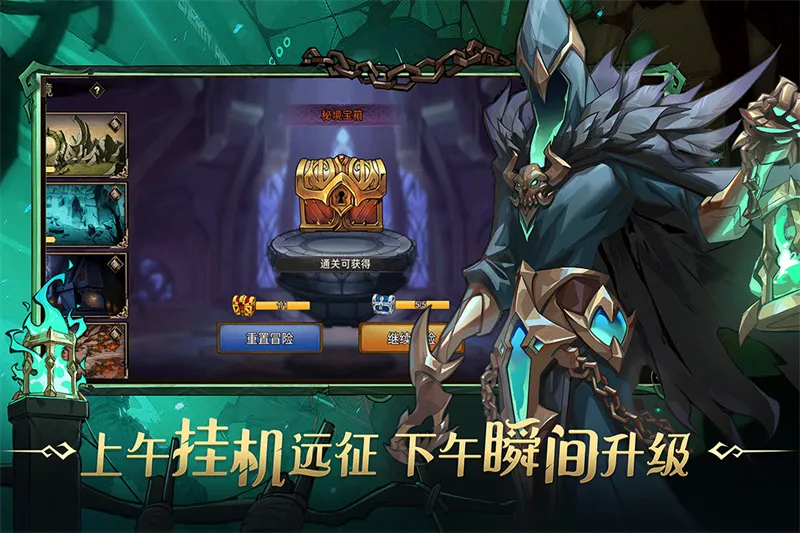 ��������ʿ2026�ٷ����°汾v1.0.2 �ֻ���