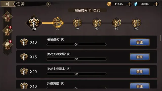 ��������ʿ2026�ٷ����°汾