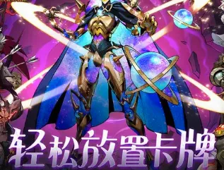 ��������ʿ2026�ٷ����°汾