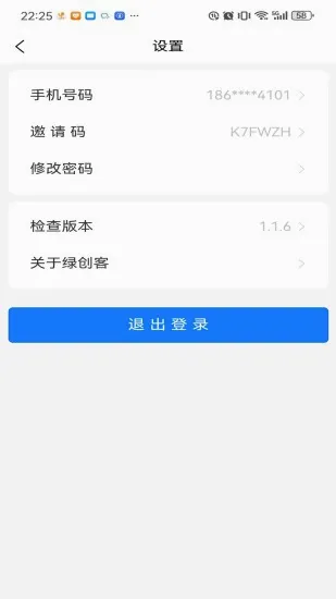 �̴��������ֻ���