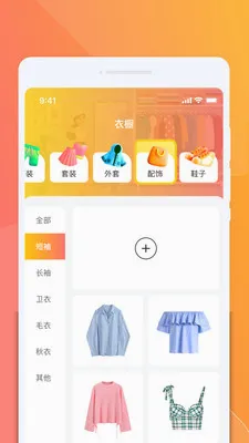���������v1.0.2 �ֻ���