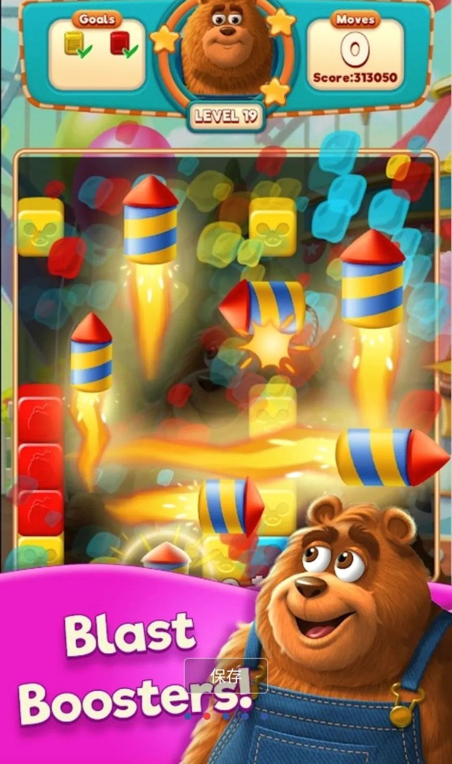 ��ը֮��MOD�˵�v2.7.4 ��׿��