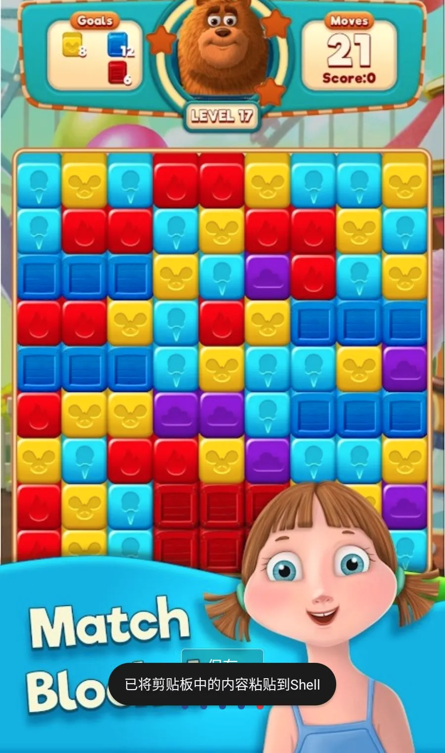 ��ը֮��MOD�˵�v2.7.4 ��׿��