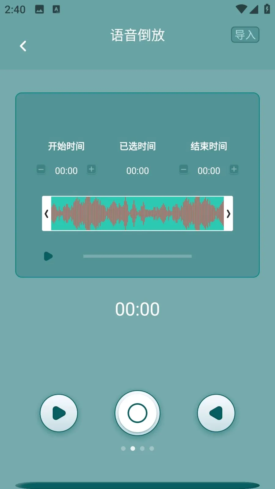��������2026�ٷ����°汾v1.0.0 ��׿��