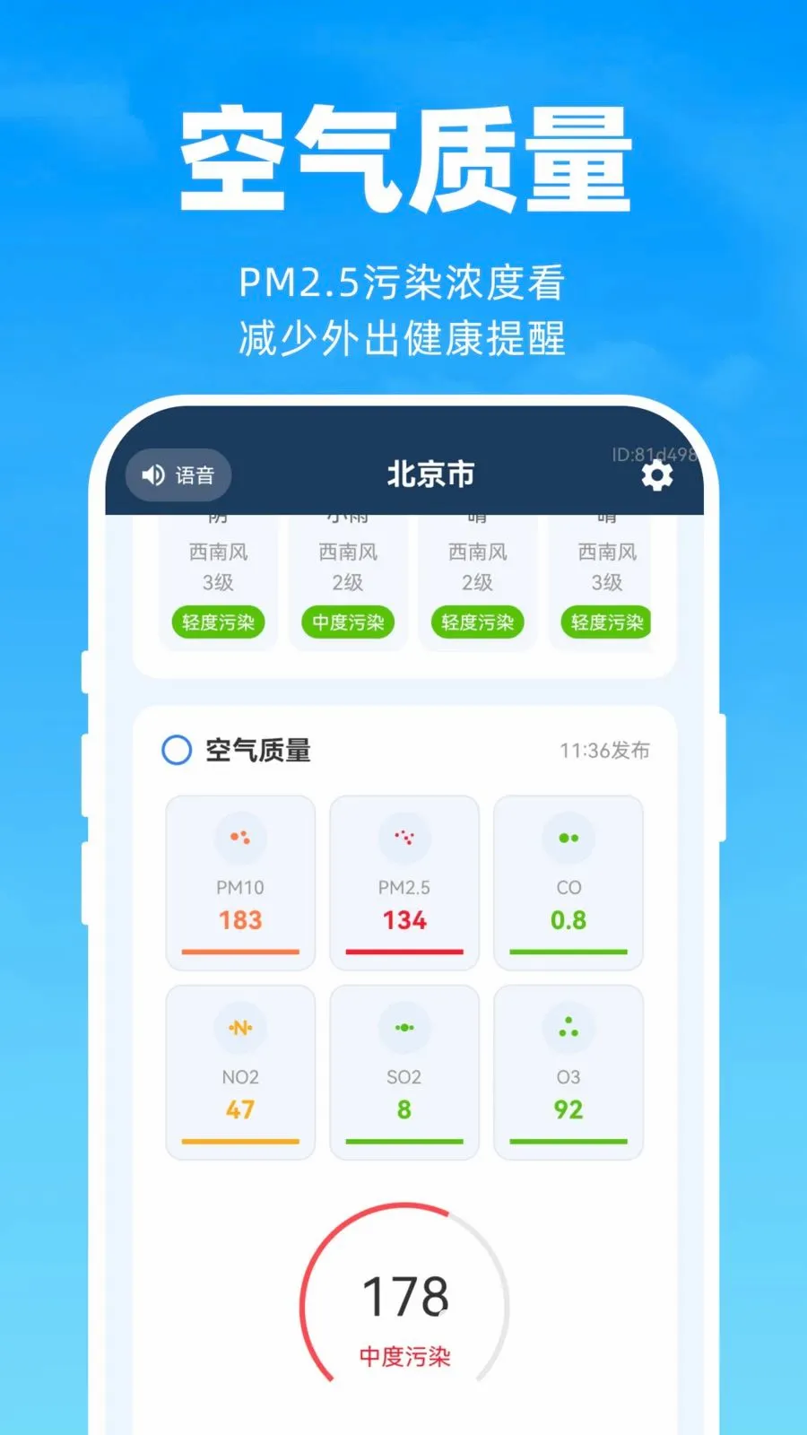 40������Ԥ��2026�ٷ����°汾v1.0.0 �ֻ���