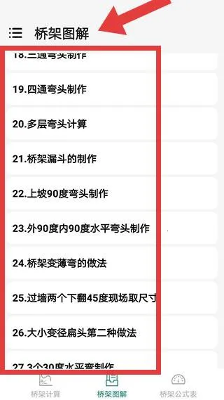 �ż���ͷ������2026�ٷ����°汾