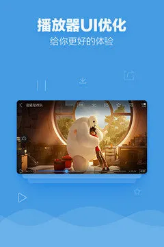 97��Ӱ�����ֻ���v1.0 ��׿��