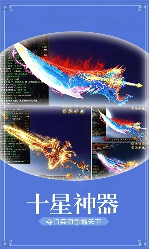 �����������ֻ���v1.0.22 ��׿��