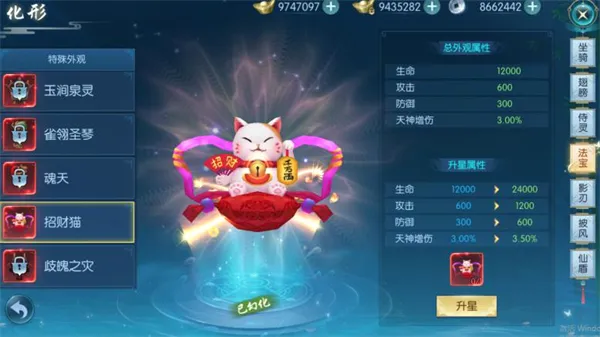 �����������ֻ���