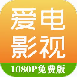 ����Ӱ��v2.3.3 �ֻ���