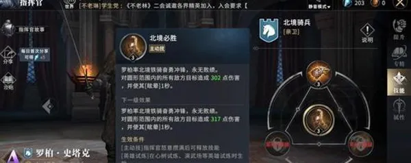 Ȩ������Ϸ�������������ʷ�2026���°汾