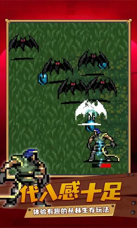 Vampire Survivors��װ��v1.12.107 ��׿��