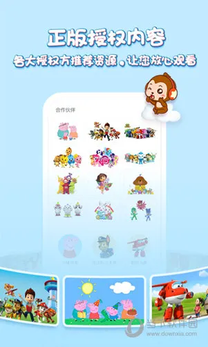 �����������ֻ���