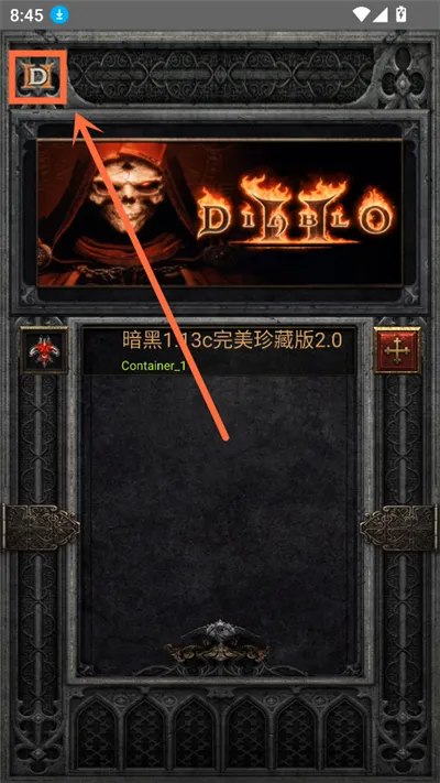 �����ƻ���22026�ٷ����°汾