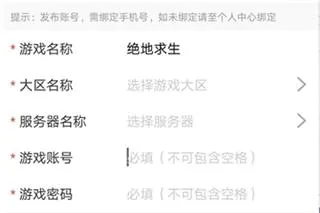 �����2026���°汾