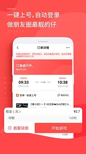 �����2026���°汾