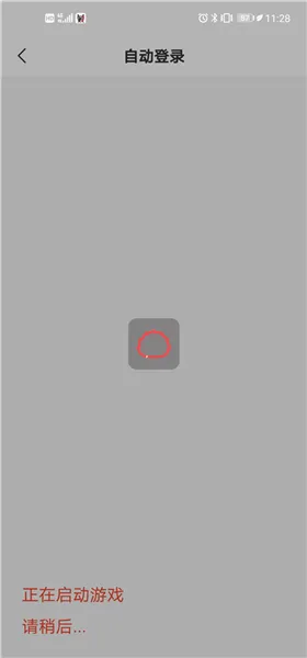 �����2026���°汾
